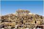 Izrael i Jordania    